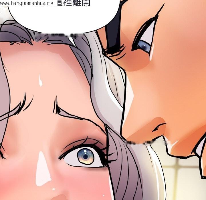 韩国漫画顶级豪门秘辛韩漫_顶级豪门秘辛-第16话在线免费阅读-韩国漫画-第19张图片