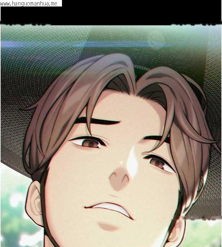 韩国漫画命运:贞洁欲女韩漫_命运:贞洁欲女-第56话-体会书中闺房趣在线免费阅读-韩国漫画-第36张图片