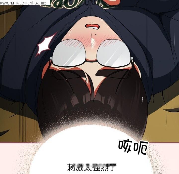 韩国漫画硬也要拍完韩漫_硬也要拍完-第7话在线免费阅读-韩国漫画-第85张图片