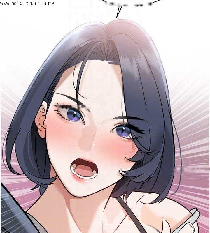 韩国漫画暴君会长的娇媳们韩漫_暴君会长的娇媳们-第2话-三个媳妇的诱惑在线免费阅读-韩国漫画-第99张图片