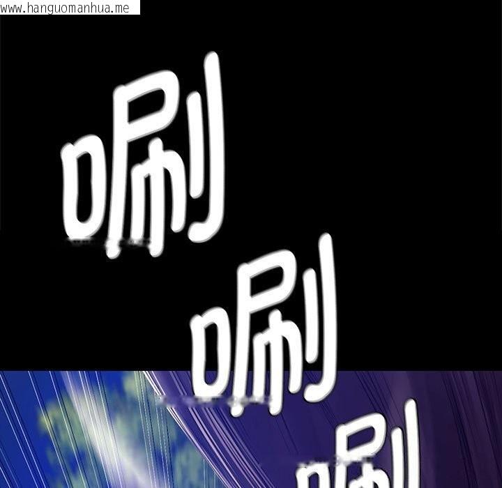 韩国漫画小姐韩漫_小姐-第88话在线免费阅读-韩国漫画-第144张图片