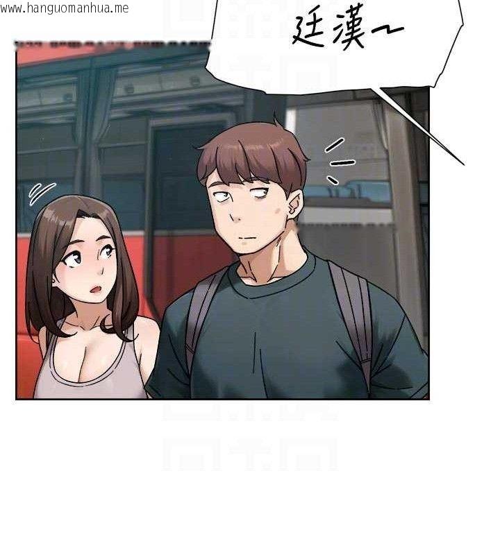 韩国漫画深层洁净达人韩漫_深层洁净达人-第50话-前途未卜的多角关系在线免费阅读-韩国漫画-第83张图片