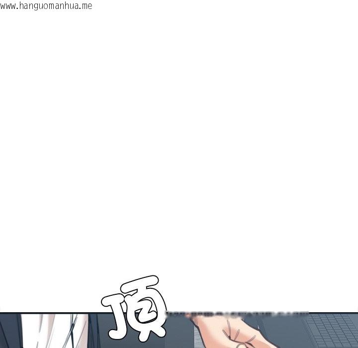 韩国漫画女子宿舍日记韩漫_女子宿舍日记-第16话在线免费阅读-韩国漫画-第137张图片