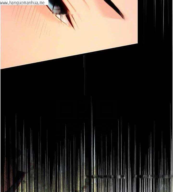 韩国漫画命运:贞洁欲女韩漫_命运:贞洁欲女-第56话-体会书中闺房趣在线免费阅读-韩国漫画-第29张图片
