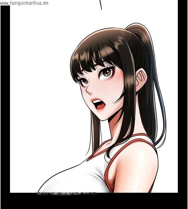 韩国漫画炸裂吧!巨棒韩漫_炸裂吧!巨棒-第97话-妳们真会玩在线免费阅读-韩国漫画-第47张图片