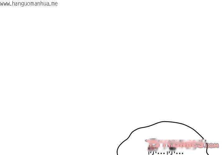 韩国漫画顶级豪门秘辛韩漫_顶级豪门秘辛-第16话在线免费阅读-韩国漫画-第4张图片