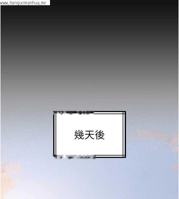 韩国漫画暴君会长的娇媳们韩漫_暴君会长的娇媳们-第6话-我要让恶媳妇堕落在线免费阅读-韩国漫画-第73张图片