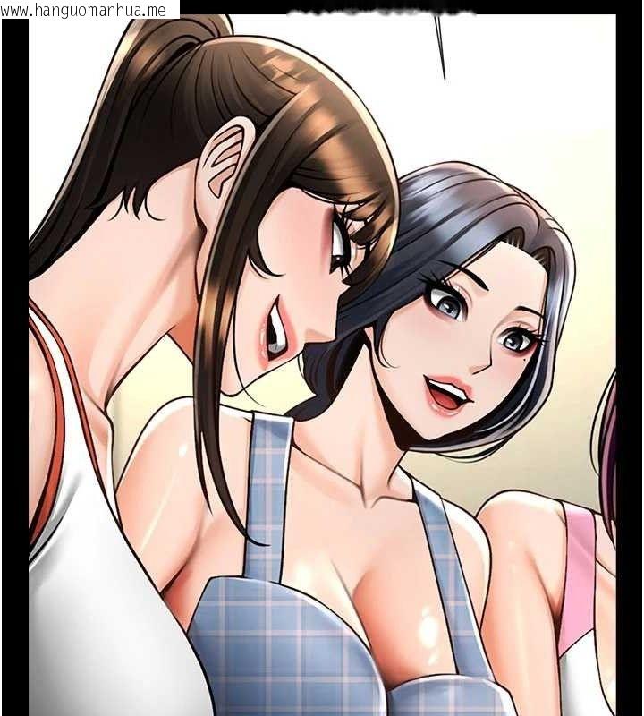 韩国漫画炸裂吧!巨棒韩漫_炸裂吧!巨棒-第97话-妳们真会玩在线免费阅读-韩国漫画-第105张图片