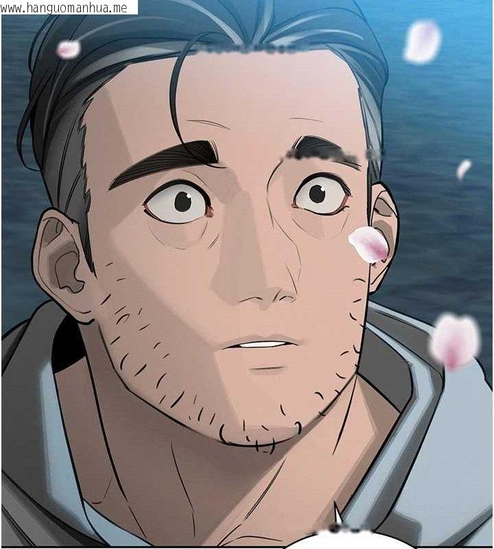 韩国漫画暴君会长的娇媳们韩漫_暴君会长的娇媳们-第4话-禁断之欲在线免费阅读-韩国漫画-第147张图片