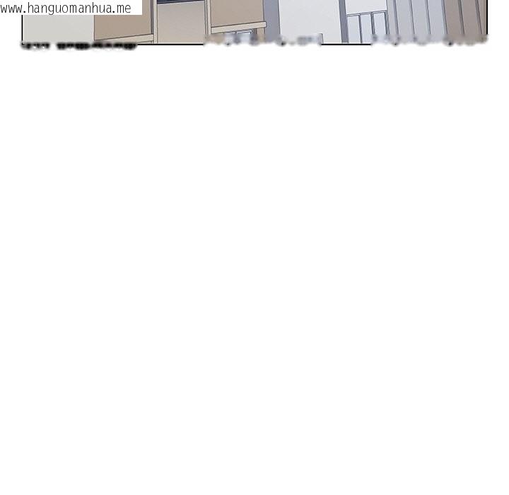 韩国漫画女子宿舍日记韩漫_女子宿舍日记-第15话在线免费阅读-韩国漫画-第7张图片