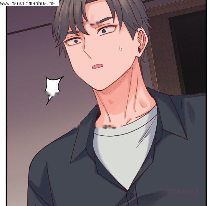 韩国漫画少爷的替身韩漫_少爷的替身-第19话在线免费阅读-韩国漫画-第102张图片