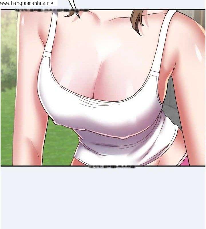 韩国漫画大凤村妇女会韩漫_大凤村妇女会-第15话-原来他是妳老公?在线免费阅读-韩国漫画-第2张图片