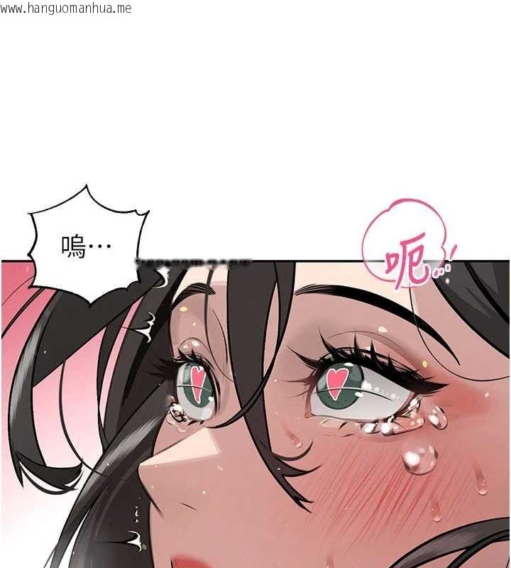 韩国漫画暴君会长的娇媳们韩漫_暴君会长的娇媳们-第5话-射进变态媳妇的子宫在线免费阅读-韩国漫画-第52张图片