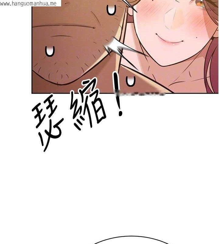 韩国漫画暴君会长的娇媳们韩漫_暴君会长的娇媳们-第3话-媳妇的深喉咙在线免费阅读-韩国漫画-第21张图片