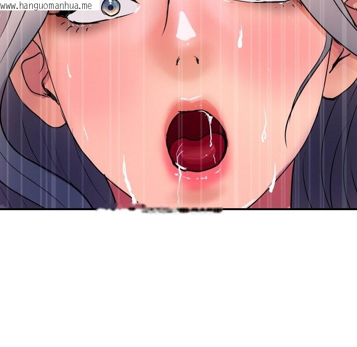 韩国漫画顶级豪门秘辛韩漫_顶级豪门秘辛-第16话在线免费阅读-韩国漫画-第123张图片