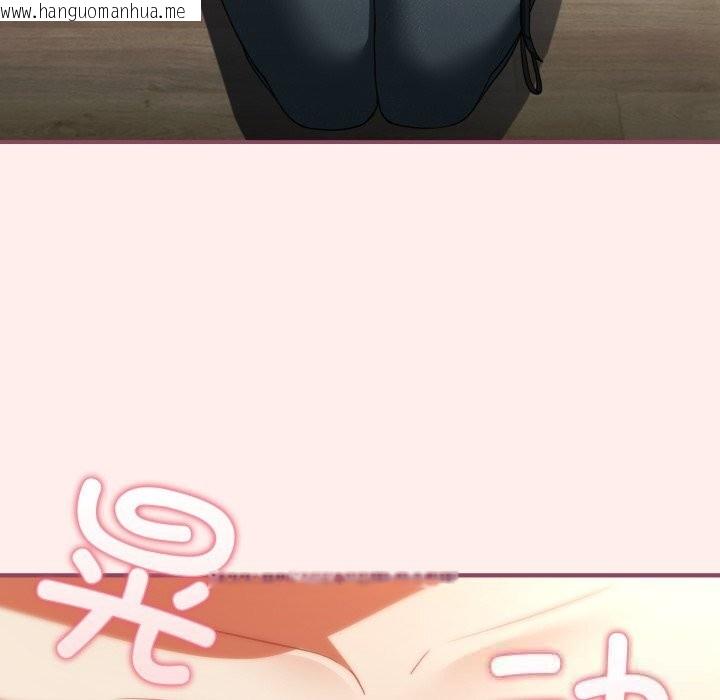 韩国漫画硬也要拍完韩漫_硬也要拍完-第7话在线免费阅读-韩国漫画-第66张图片