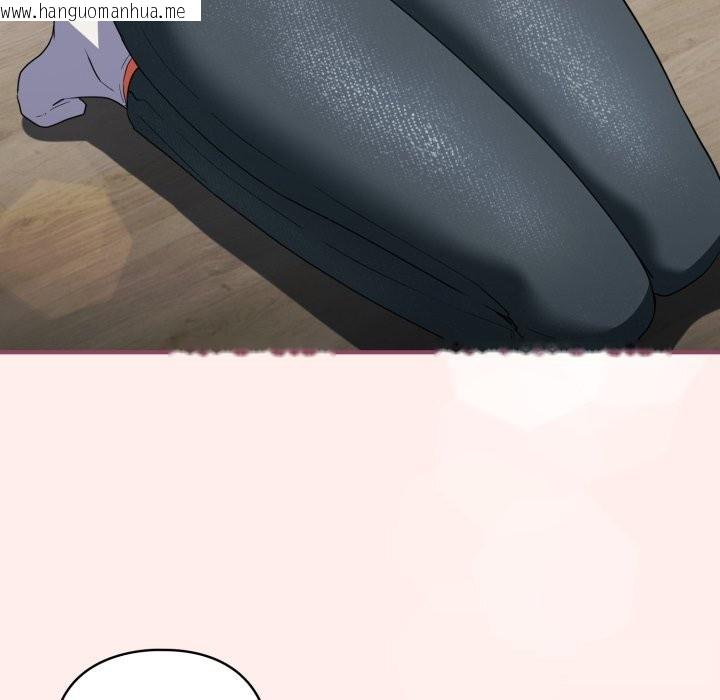 韩国漫画硬也要拍完韩漫_硬也要拍完-第7话在线免费阅读-韩国漫画-第73张图片