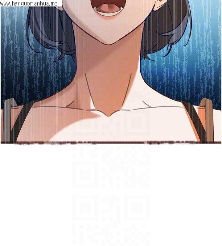 韩国漫画暴君会长的娇媳们韩漫_暴君会长的娇媳们-第2话-三个媳妇的诱惑在线免费阅读-韩国漫画-第92张图片