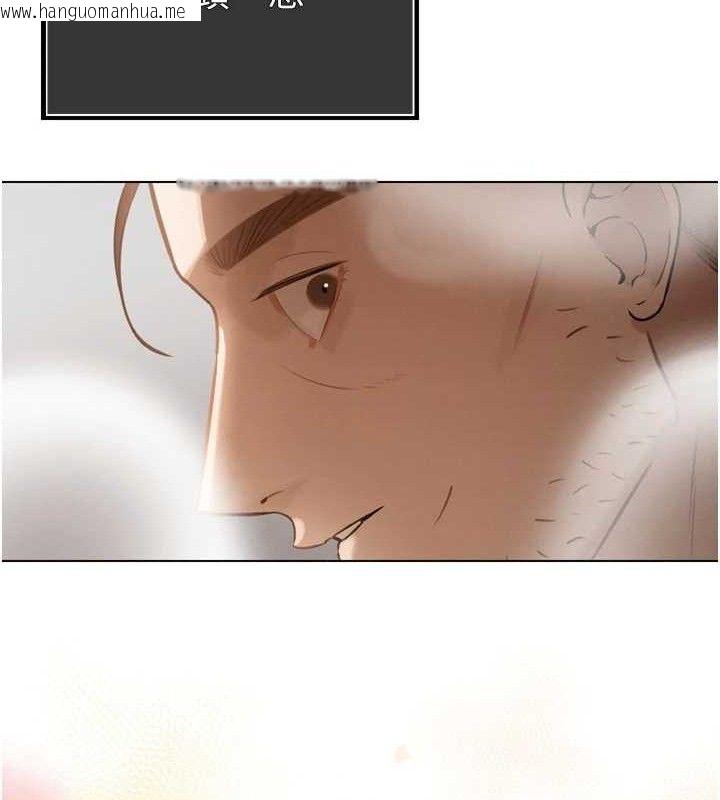 韩国漫画暴君会长的娇媳们韩漫_暴君会长的娇媳们-第2话-三个媳妇的诱惑在线免费阅读-韩国漫画-第176张图片