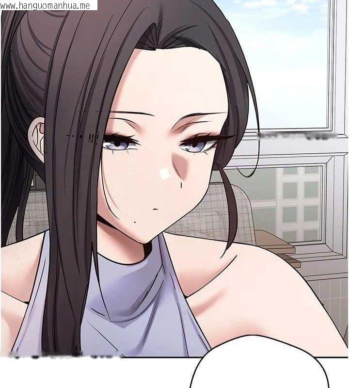 韩国漫画币转人生韩漫_币转人生-第39话-想著其他男人自慰在线免费阅读-韩国漫画-第6张图片