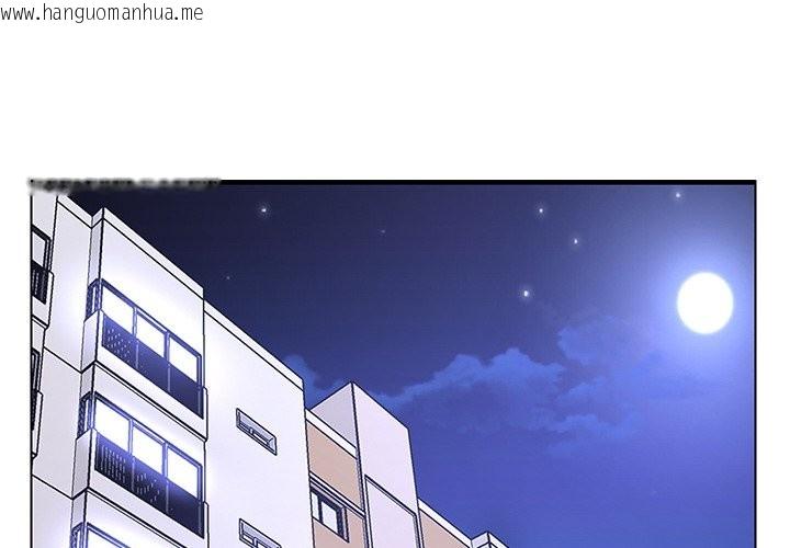 韩国漫画女子宿舍日记韩漫_女子宿舍日记-第15话在线免费阅读-韩国漫画-第2张图片