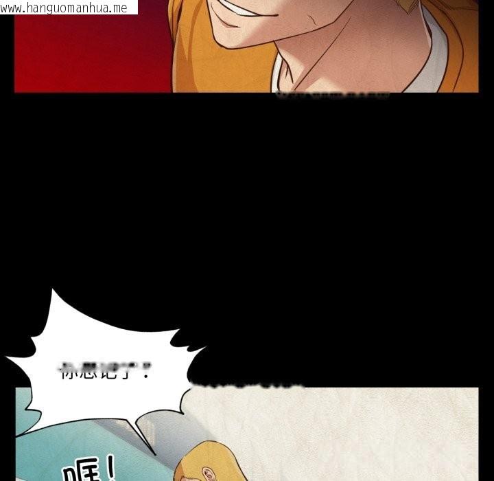 韩国漫画换身恋人韩漫_换身恋人-第13话在线免费阅读-韩国漫画-第63张图片