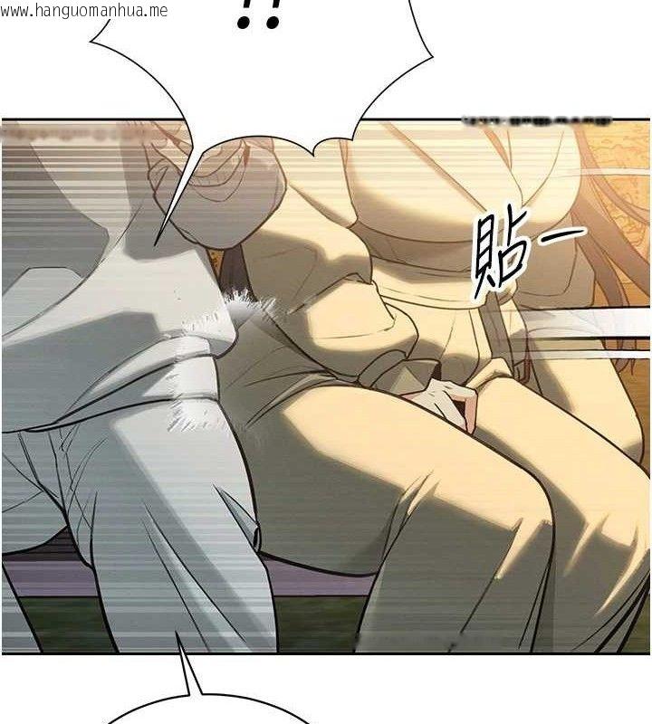 韩国漫画暴君会长的娇媳们韩漫_暴君会长的娇媳们-第4话-禁断之欲在线免费阅读-韩国漫画-第157张图片