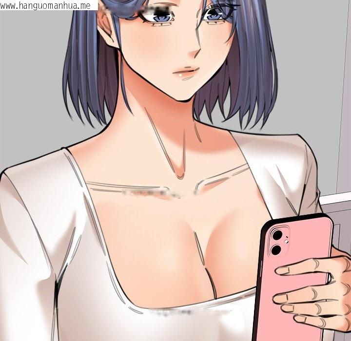 韩国漫画女子宿舍日记韩漫_女子宿舍日记-第15话在线免费阅读-韩国漫画-第22张图片