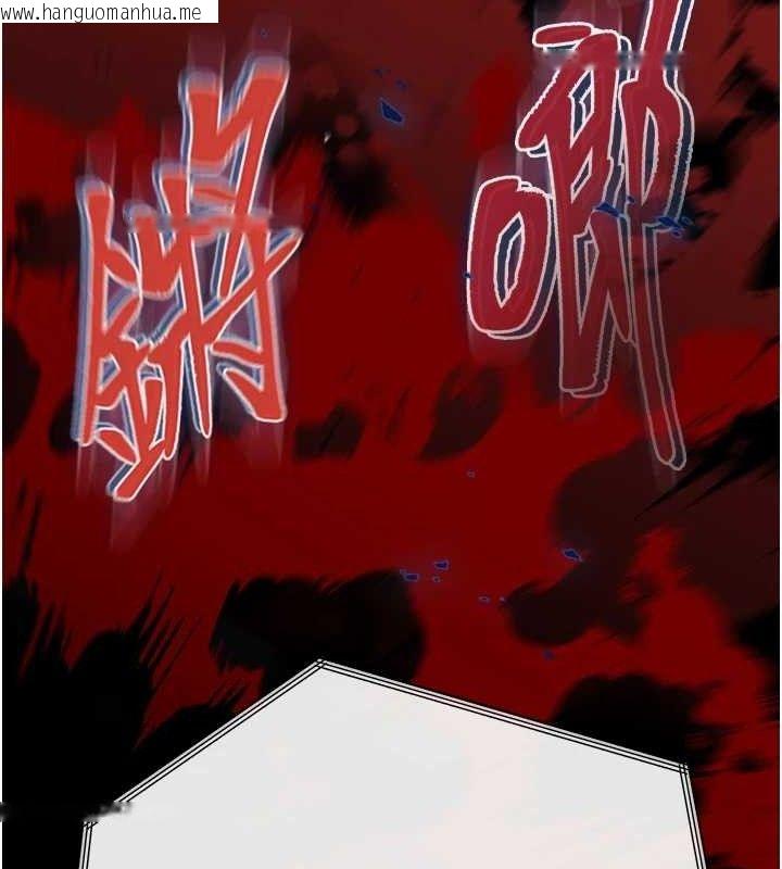 韩国漫画暴君会长的娇媳们韩漫_暴君会长的娇媳们-第2话-三个媳妇的诱惑在线免费阅读-韩国漫画-第47张图片