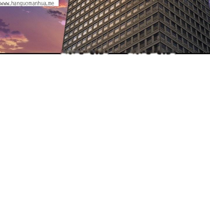 韩国漫画顶级豪门秘辛韩漫_顶级豪门秘辛-第16话在线免费阅读-韩国漫画-第169张图片