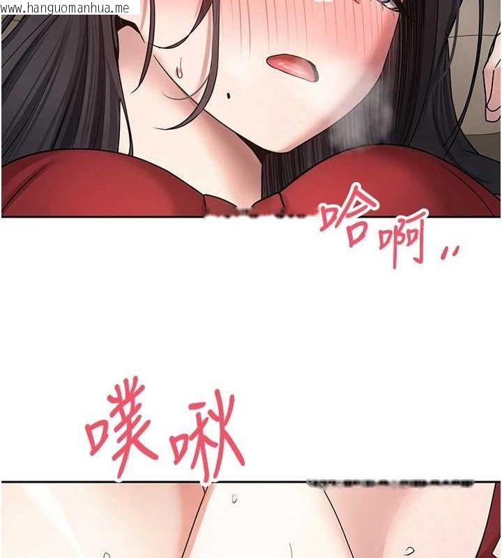 韩国漫画币转人生韩漫_币转人生-第39话-想著其他男人自慰在线免费阅读-韩国漫画-第118张图片