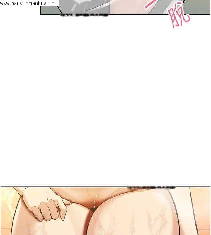 韩国漫画暴君会长的娇媳们韩漫_暴君会长的娇媳们-第3话-媳妇的深喉咙在线免费阅读-韩国漫画-第97张图片