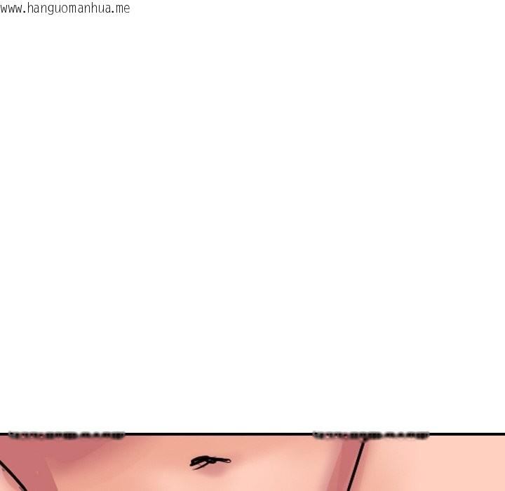 韩国漫画顶级豪门秘辛韩漫_顶级豪门秘辛-第16话在线免费阅读-韩国漫画-第158张图片