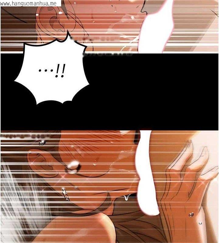 韩国漫画暴君会长的娇媳们韩漫_暴君会长的娇媳们-第3话-媳妇的深喉咙在线免费阅读-韩国漫画-第130张图片