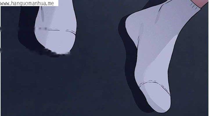 韩国漫画尸变家园:以身相许韩漫_尸变家园:以身相许-第11话-妳只是不配当人的母狗在线免费阅读-韩国漫画-第76张图片