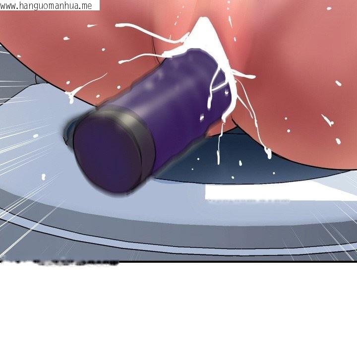 韩国漫画顶级豪门秘辛韩漫_顶级豪门秘辛-第16话在线免费阅读-韩国漫画-第44张图片