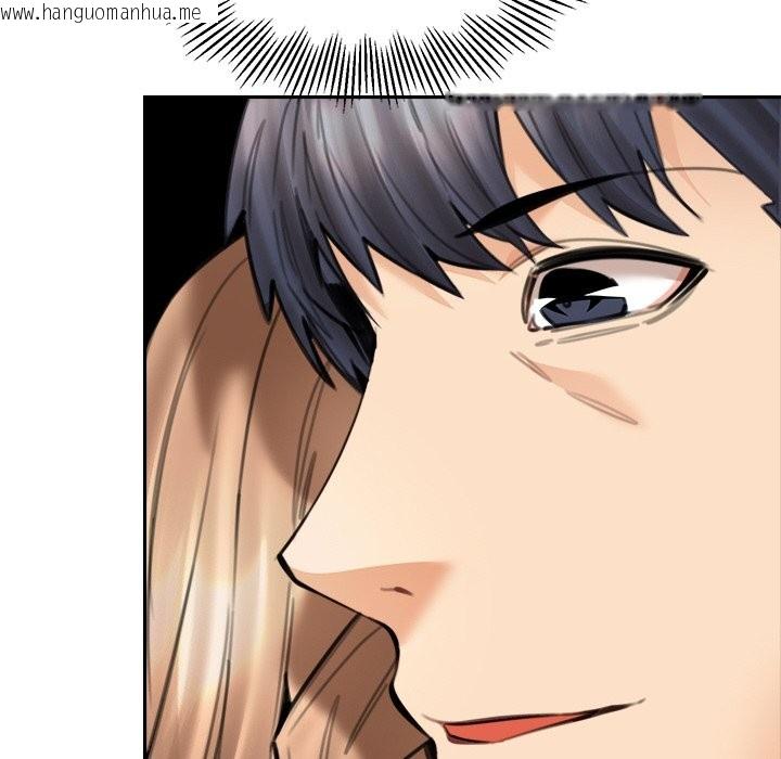 韩国漫画女子宿舍日记韩漫_女子宿舍日记-第16话在线免费阅读-韩国漫画-第108张图片