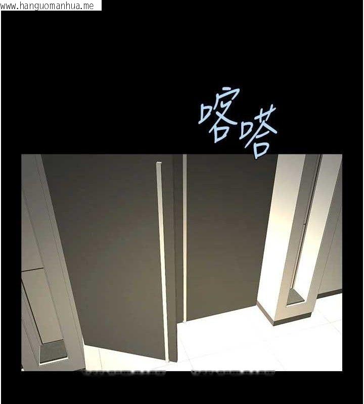 韩国漫画炸裂吧!巨棒韩漫_炸裂吧!巨棒-第97话-妳们真会玩在线免费阅读-韩国漫画-第24张图片