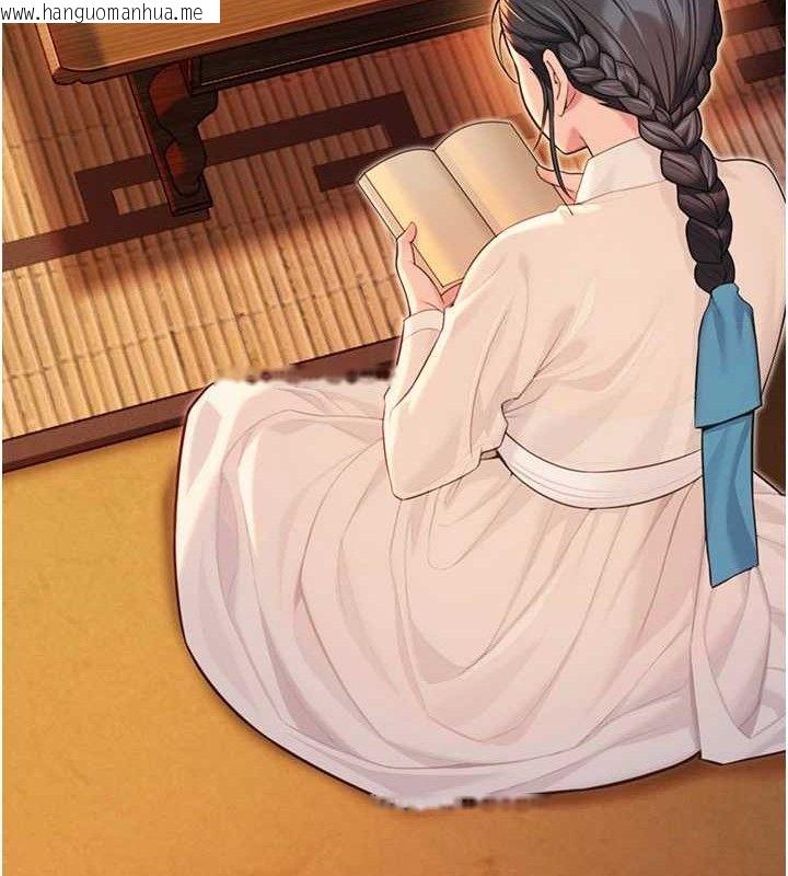韩国漫画命运:贞洁欲女韩漫_命运:贞洁欲女-第56话-体会书中闺房趣在线免费阅读-韩国漫画-第101张图片