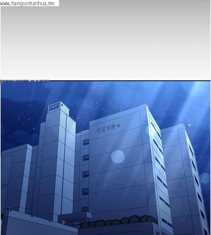韩国漫画暴君会长的娇媳们韩漫_暴君会长的娇媳们-第5话-射进变态媳妇的子宫在线免费阅读-韩国漫画-第143张图片