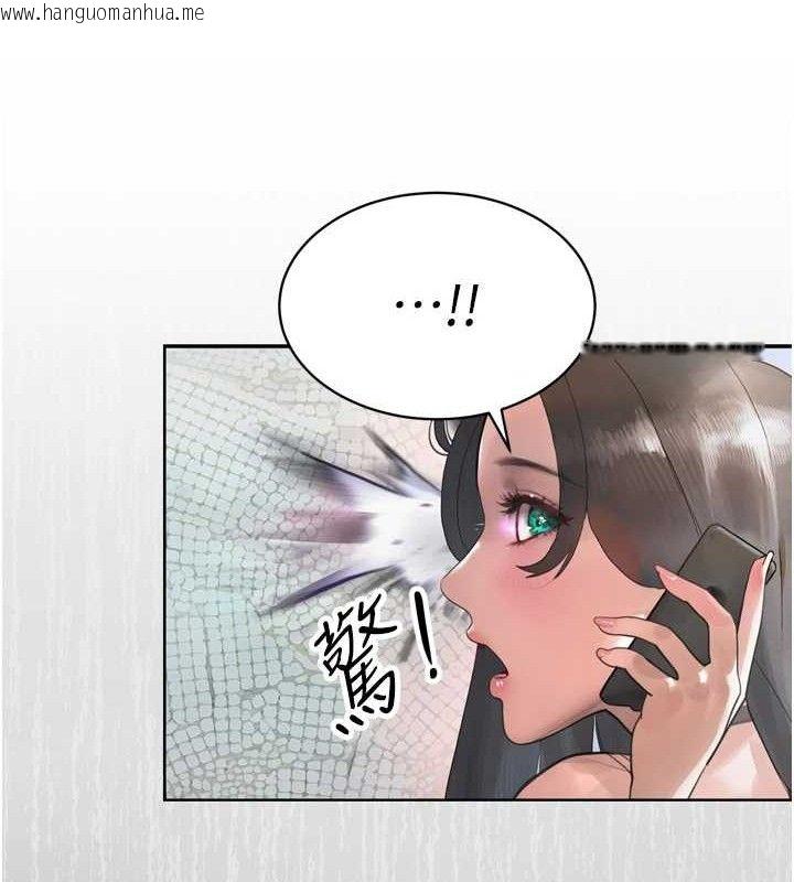 韩国漫画暴君会长的娇媳们韩漫_暴君会长的娇媳们-第2话-三个媳妇的诱惑在线免费阅读-韩国漫画-第24张图片