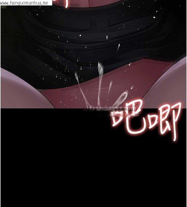韩国漫画夜间诊疗室韩漫_夜间诊疗室-第123话-换我来调教主人在线免费阅读-韩国漫画-第182张图片