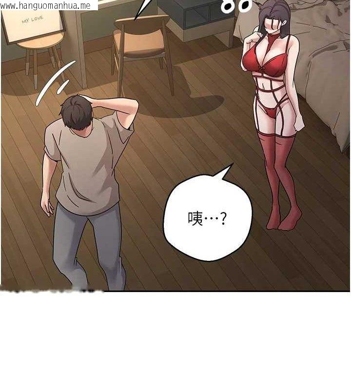 韩国漫画币转人生韩漫_币转人生-第39话-想著其他男人自慰在线免费阅读-韩国漫画-第109张图片