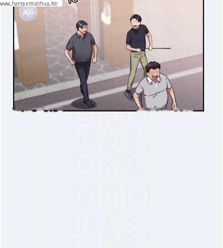 韩国漫画大凤村妇女会韩漫_大凤村妇女会-第15话-原来他是妳老公?在线免费阅读-韩国漫画-第70张图片