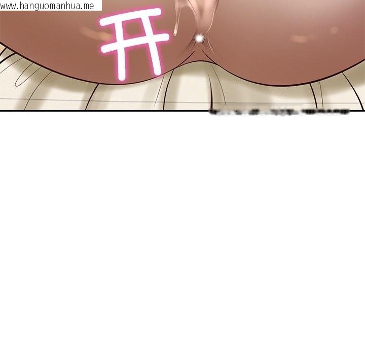 韩国漫画财阀家的女婿韩漫_财阀家的女婿-第47话在线免费阅读-韩国漫画-第95张图片
