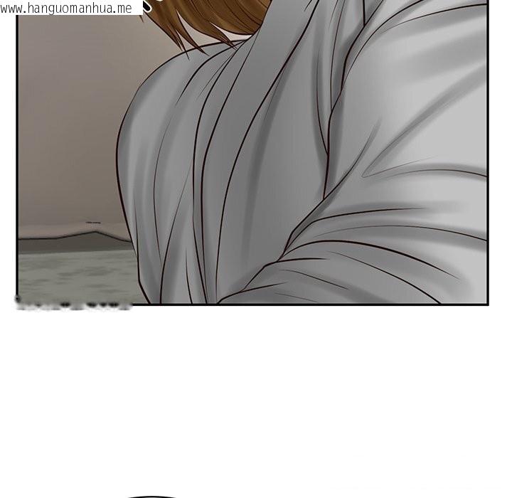 韩国漫画财阀家的女婿韩漫_财阀家的女婿-第47话在线免费阅读-韩国漫画-第45张图片