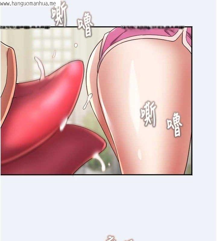 韩国漫画大凤村妇女会韩漫_大凤村妇女会-第15话-原来他是妳老公?在线免费阅读-韩国漫画-第16张图片
