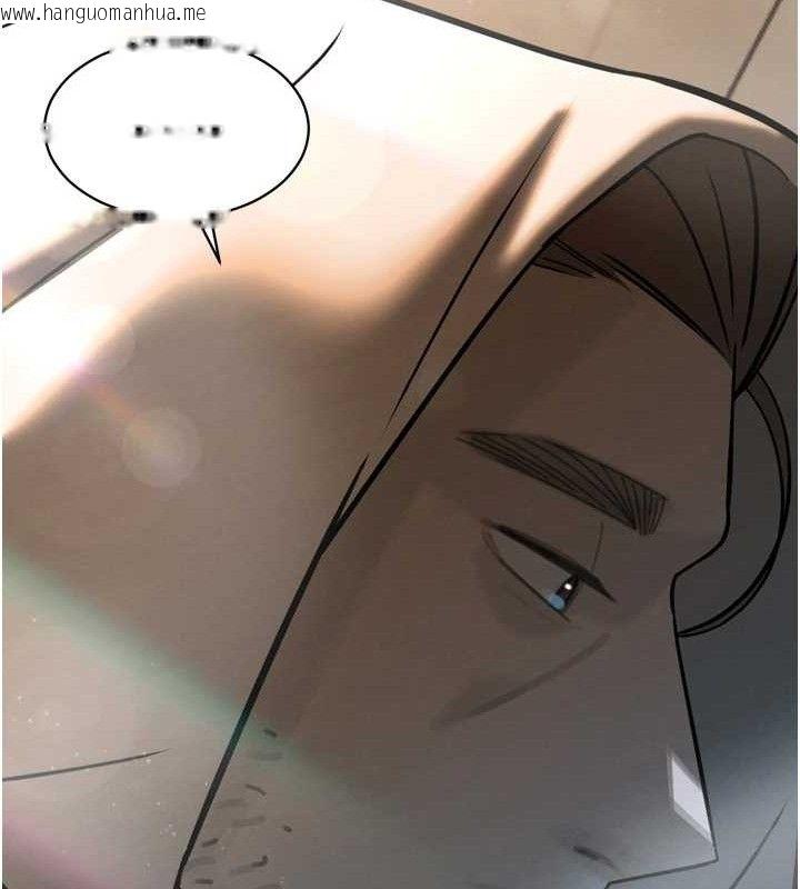 韩国漫画暴君会长的娇媳们韩漫_暴君会长的娇媳们-第2话-三个媳妇的诱惑在线免费阅读-韩国漫画-第149张图片