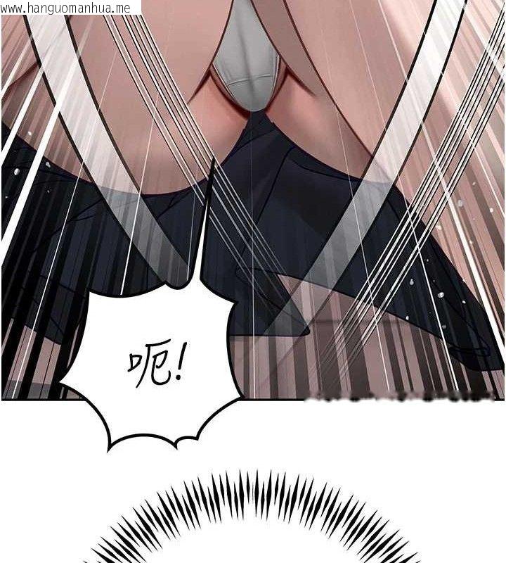 韩国漫画暴君会长的娇媳们韩漫_暴君会长的娇媳们-第6话-我要让恶媳妇堕落在线免费阅读-韩国漫画-第178张图片