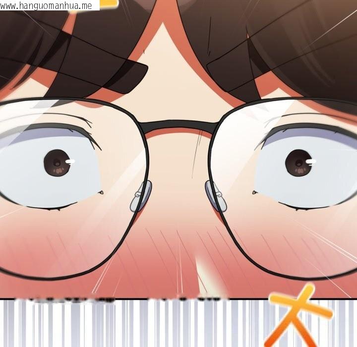 韩国漫画硬也要拍完韩漫_硬也要拍完-第7话在线免费阅读-韩国漫画-第15张图片